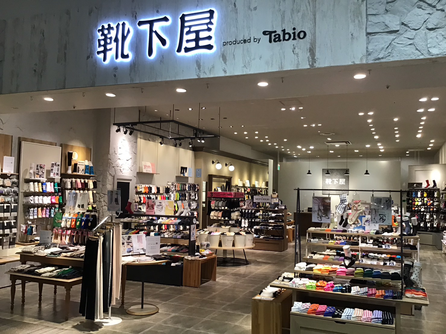 西宮店